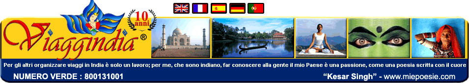 Viaggindia&reg; Tour operator (Il vostro miglior amico in India, Nepal, Tibet e Bhutan) - Specializzato Per i Viaggi di Lusso in India, Nepal, Tibet e Bhutan, Incentive Tours, Viaggio di Nozze, Viaggi Su Misura, Viaggi di lusso, viaggio lusso india viaggiare india, viaggio india, viaggioindia, vacanza di lusso, informazioni, Agenzia di viaggi india, Partenze gruppi per india, partenza gruppo